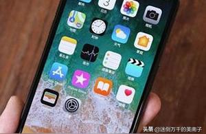 iphone如何设置显示电量-苹果手机13pm如何显示电量百分比