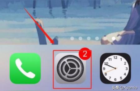 iphone怎样清除缓存-苹果手机怎么清除缓存
