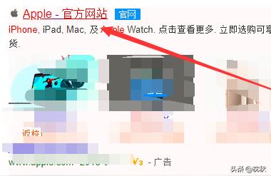 寻找iphone在哪里-如何在电脑上查找我的iphone