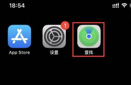 怎么看另一台iphone的位置-苹果手机怎么查找另一部手机