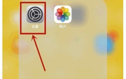 iphone可以扩充内存吗-苹果手机真能扩容吗