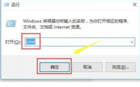 steam 错误-101-steam错误代码324怎么办
