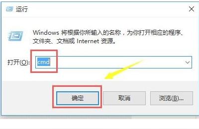 steam 错误324-win11系统steam错误代码解决办法