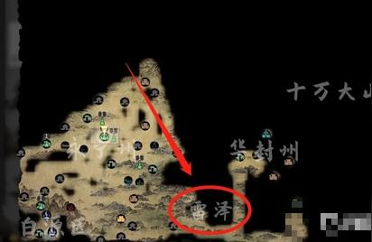 steam 鬼谷八荒-鬼谷八荒是哪国的
