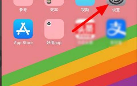 苹果11抹除iphone之后怎么办-苹果11手机抹掉全部数据后照片怎么恢复