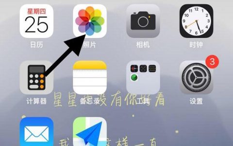 iphone如何剪辑视频-苹果12杜比视频剪辑如何剪辑