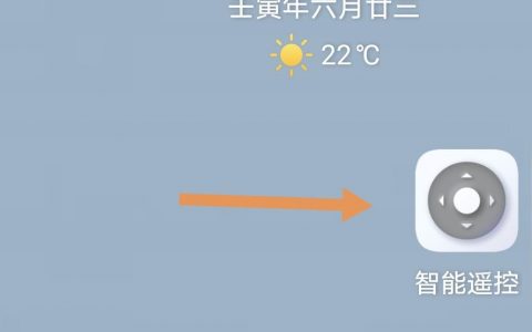 lg电视如何iphone投屏-lg电视怎么投屏抖音