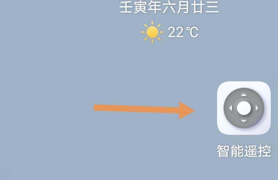 lg电视如何iphone投屏-lg电视怎么投屏抖音