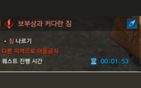 steam 失落的方舟-失落的方舟台服什么时候出