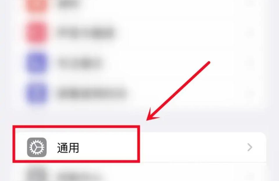 iphone如何降低系统版本-苹果系统能降版本吗