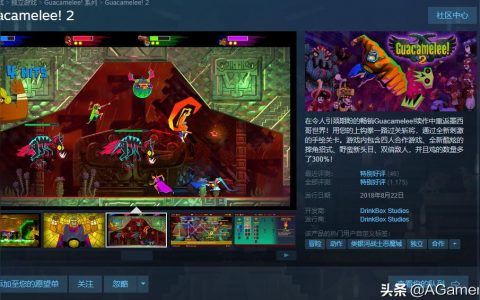 steam q版游戏-Q版25D网游哪个好玩