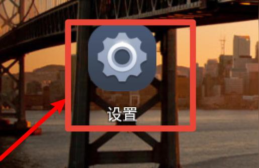 如何设置iphone-苹果如何设置为新手机