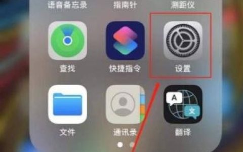 如何查iphone-imei码怎么查苹果