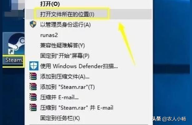 steam fatal error-steam致命错误怎么回事