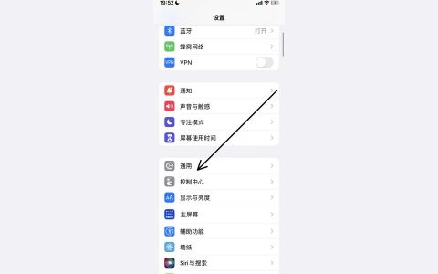 iphone断触怎么解决-为什么苹果手机边充电边玩会断触