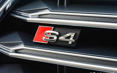 s4奥迪报价2022款-2022款奥迪s4什么时候上市的