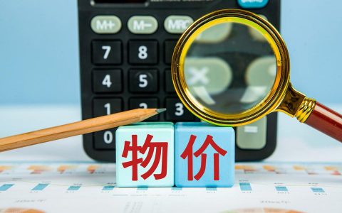 2022年二铵价格-全球肥价暴涨