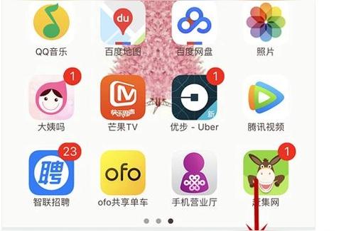 iphone如何备份app-苹果云端怎么将手机的软件备份到云端里