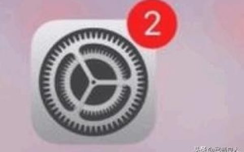 iphone小白点怎么隐藏-如何打开或者关闭苹果手机屏幕上的小圆圈