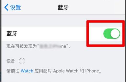 iphone如何共享-苹果手机家庭共享如何添加新成员