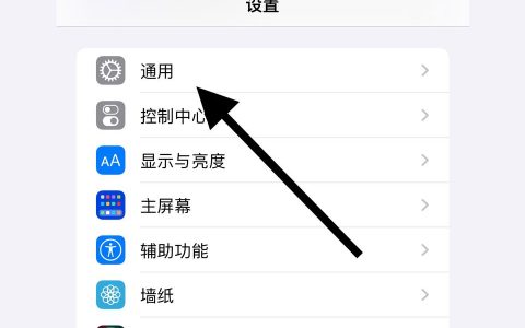 iphone开机怎么开机-小的苹果手机怎么开机启动