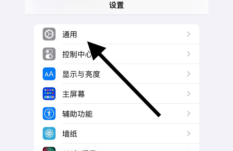 如何关机iphone-苹果手机怎么关机最简单