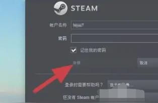 steam key怎么用-怎么安全切换密钥