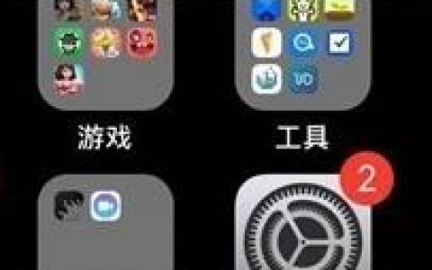 怎样停止iphone更新-苹果已经开始下载新系统怎么暂停