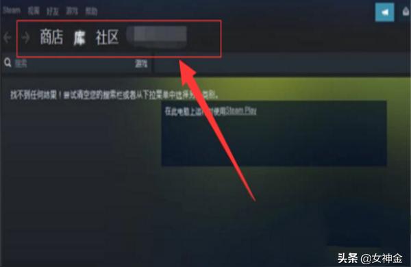steam的号怎么买-交易猫买steam号安全么