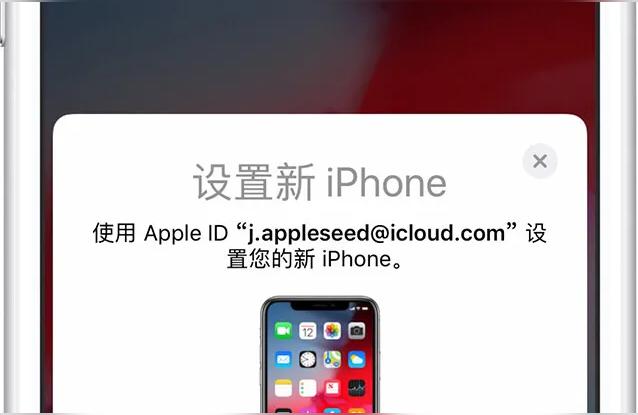 iphone怎么备份所有数据-Iphone之间如何对某个app的完整记录数据迁移至新手机呀