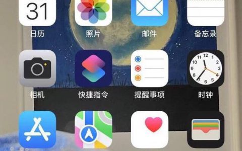 iphone怎么拍照清楚-苹果14摄像头为什么离物品近拍的却不清晰