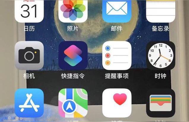 iphone怎么拍照清楚-苹果14摄像头为什么离物品近拍的却不清晰