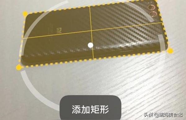 iphone的测距仪怎么用-手机怎样测量路程米数