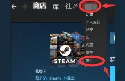 steam 交易报价-steam怎么查看别人的交易报价