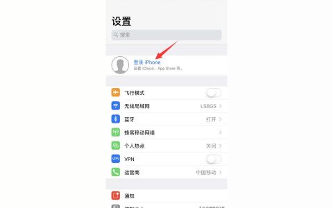 iphone怎么样备份-iphone12怎么备份通讯录