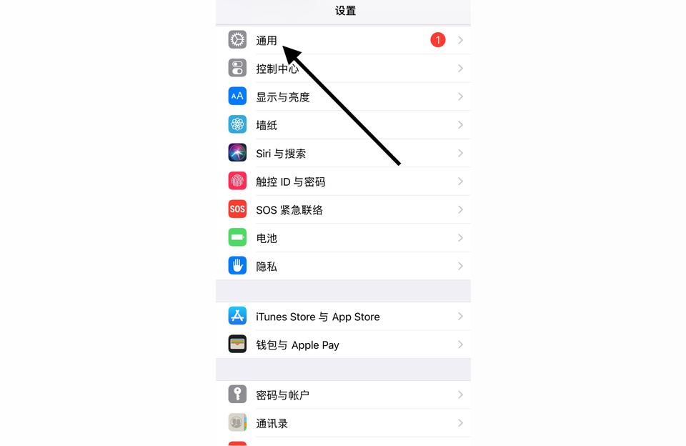 iphone怎么快速开始-iphone快速开始需要激活锁吗
