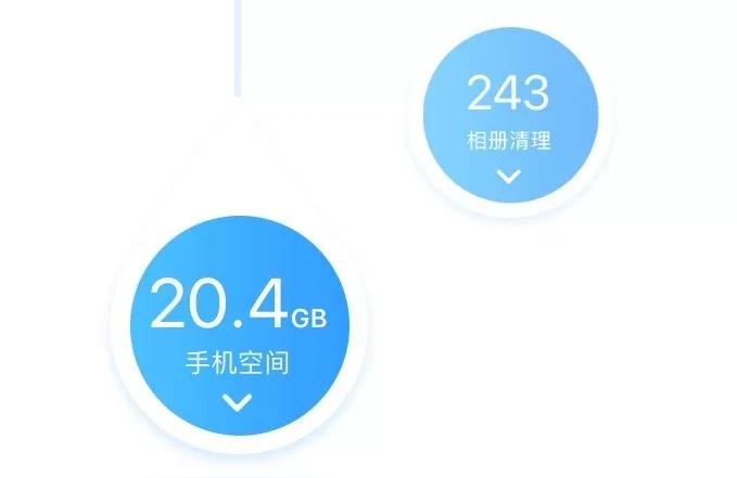 iphone如何清理微信缓存-苹果手机怎么清理内存垃圾微信