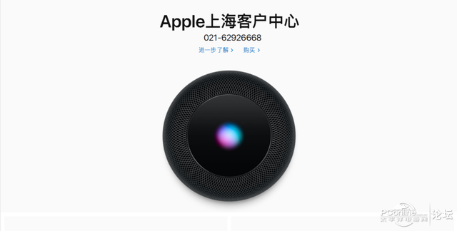 iphone一直处于开机状态怎么办-iphone14pro一直停留在开机界面
