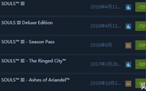 steam 黑暗之魂-steam黑魂3怎么样用手柄