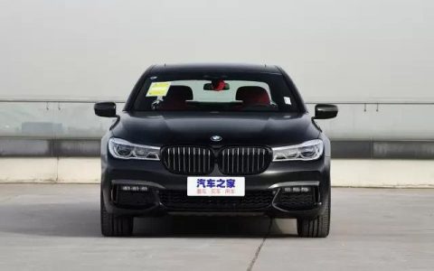 740li宝马报价2022-宝马740黑焰版图片价格