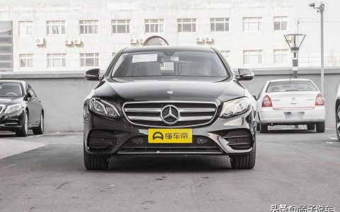 2022款奔驰e260l报价-2022款奔驰e260l动力够用吗
