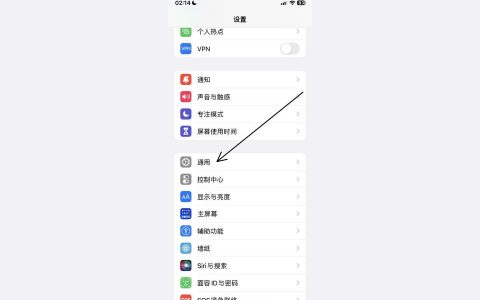iphone中的其他内存怎么清理-苹果手机存储空间里的其他怎么清理