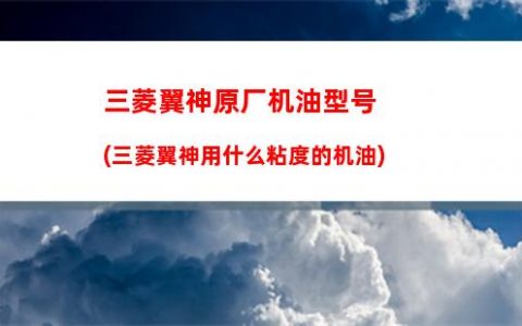原神抢断(原神抢断成就完成攻略)
