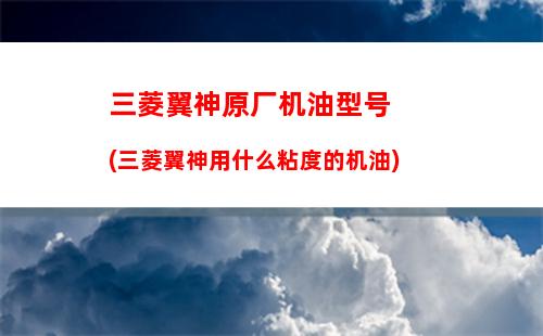 原神抢断(原神抢断成就完成攻略)