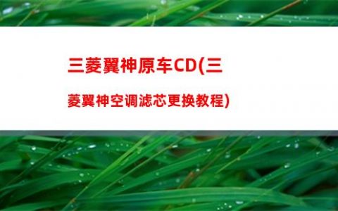 原神之我在原神玩原神