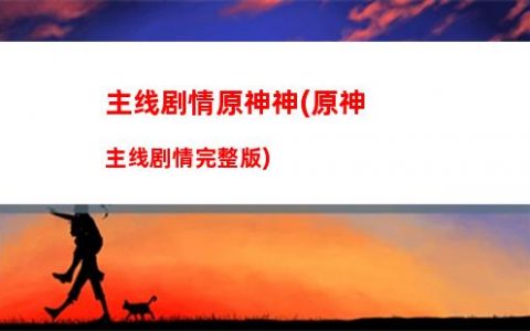 神原船(神原船公司英文缩写)