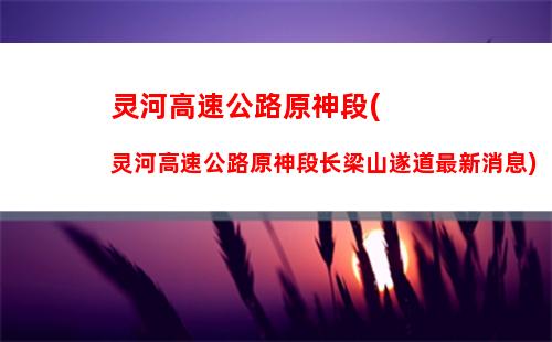 原神开了几个神(原神目前有几个神)