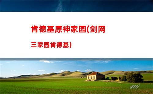 晴空原神神(原神画师晴空)