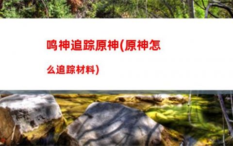 神原秋人动态头像