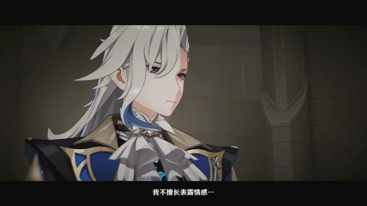 《原神》4.1版本PV公布 9月27日上线
